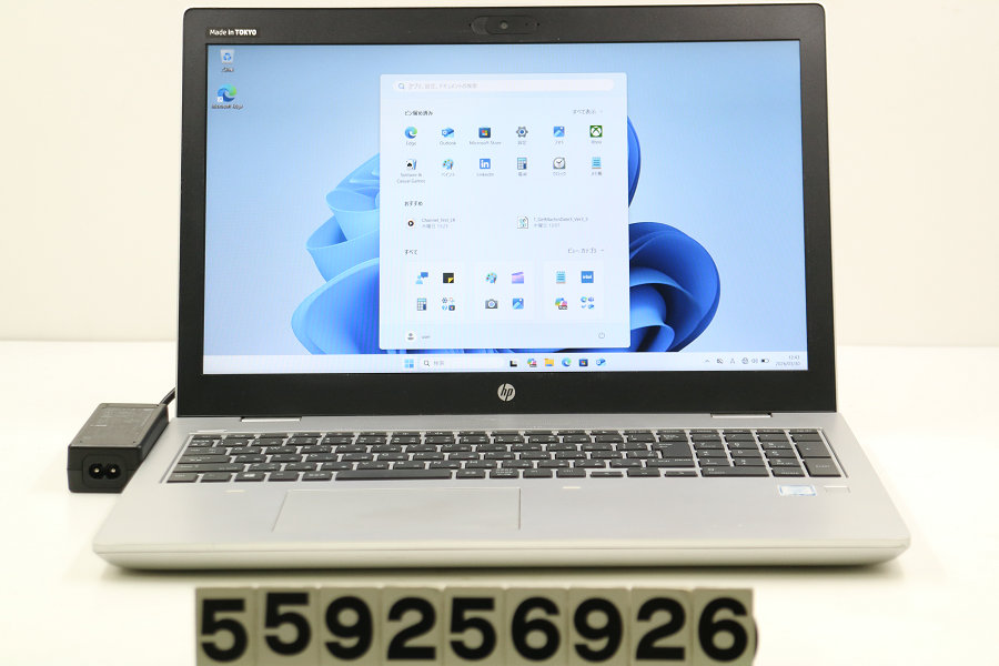 hp ProBook 650 G5 Core i5 8265U 1.6GHz/16GB/128GB(SSD)/Multi/15.6W/FHD(1920x1080)/Win11【中古】【20260401】