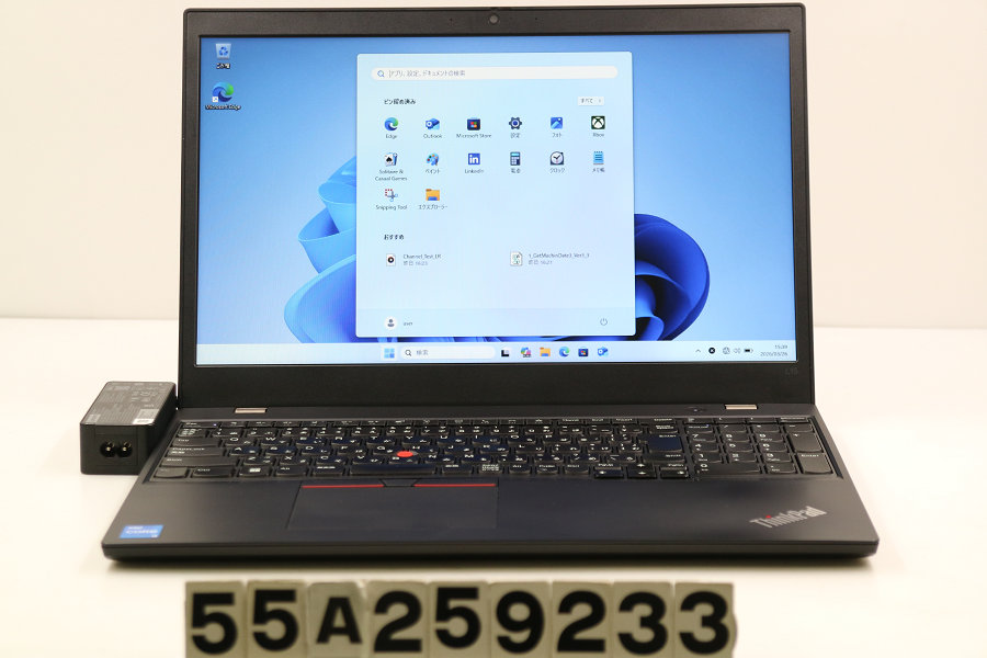 Lenovo ThinkPad L15 Gen2 Core i5 1135G7 2.4GHz/8GB/256GB(SSD)/15.6W/FWXGA(1366x768)/Win11【中古】【20260401】|TCEダイレクト店