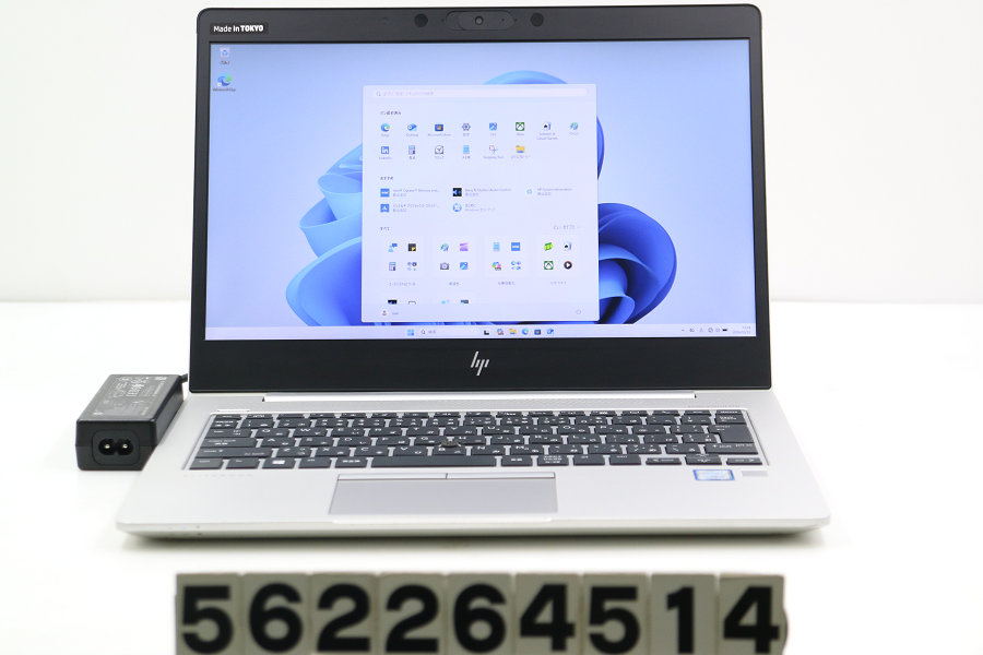 hp EliteBook 830 G6 Core i5 8265U 1.6GHz/8GB/256GB(SSD)/13.3W/FHD(1920x1080)/Win11【中古】【20260325】