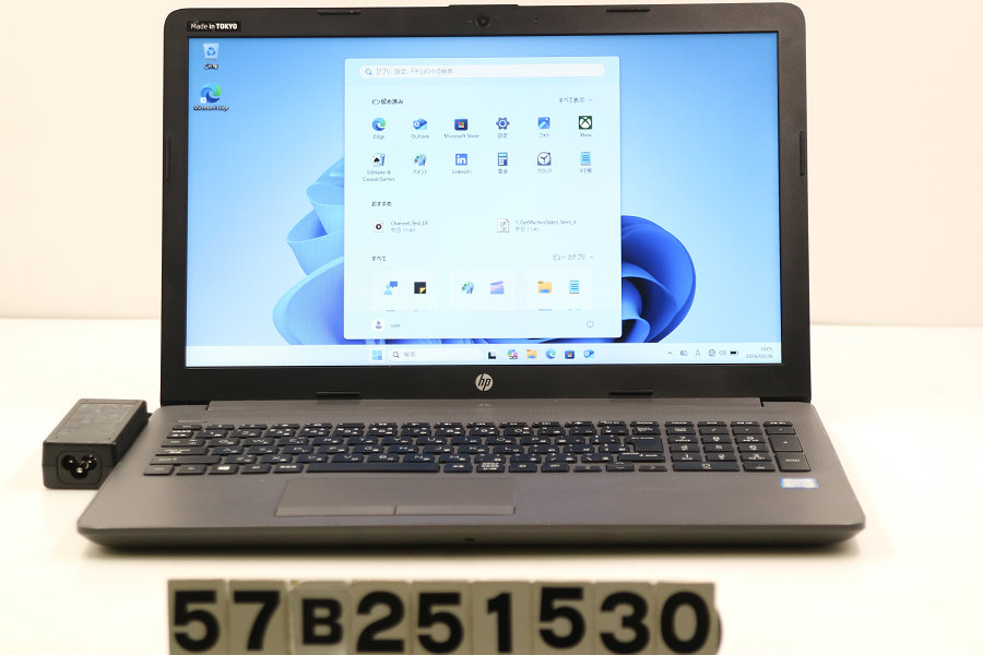 hp 250 G7 Core i5 8265U 1.6GHz/8GB/500GB(SSD)/Multi/15.6W/FWXGA(1366x768)/Win11【中古】【20260401】