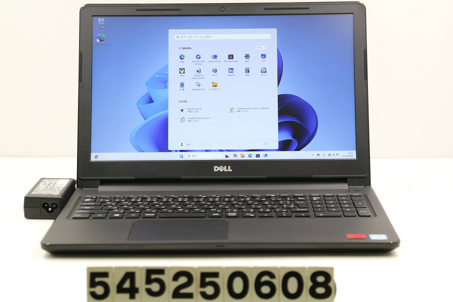 DELL Vostro 3578 Core i5 8250U 1.6GHz/8GB/256GB(SSD)/Multi/15.6W/FHD(1920x1080)/Win11/Radeon 520【中古】【20260409】