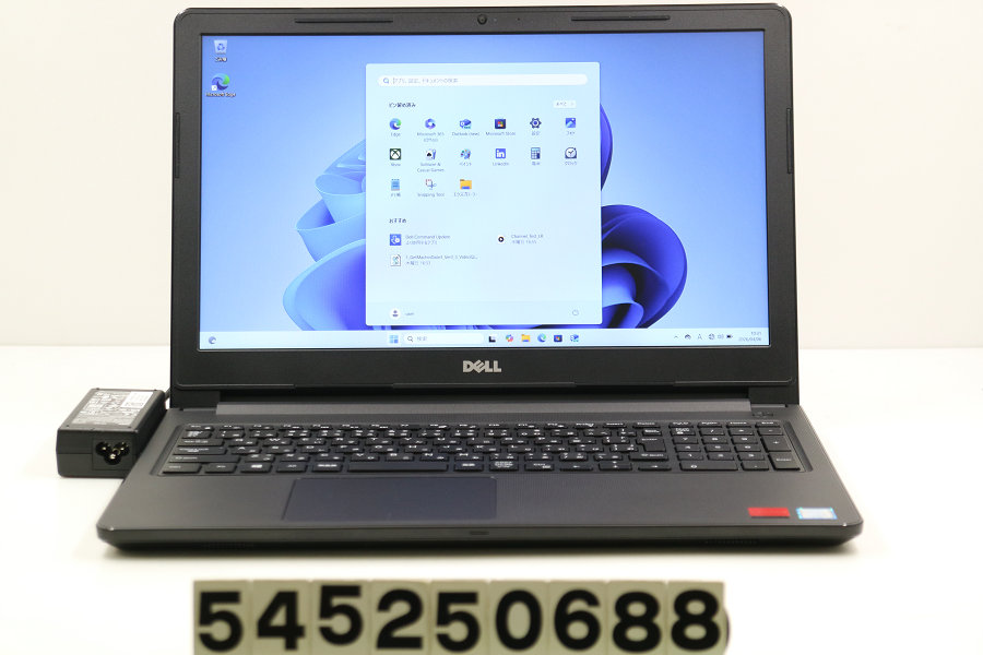 DELL Vostro 3578 Core i5 8250U 1.6GHz/8GB/256GB(SSD)/Multi/15.6W/FHD(1920x1080)/Win11/Radeon 520【中古】【20260409】 25,039円