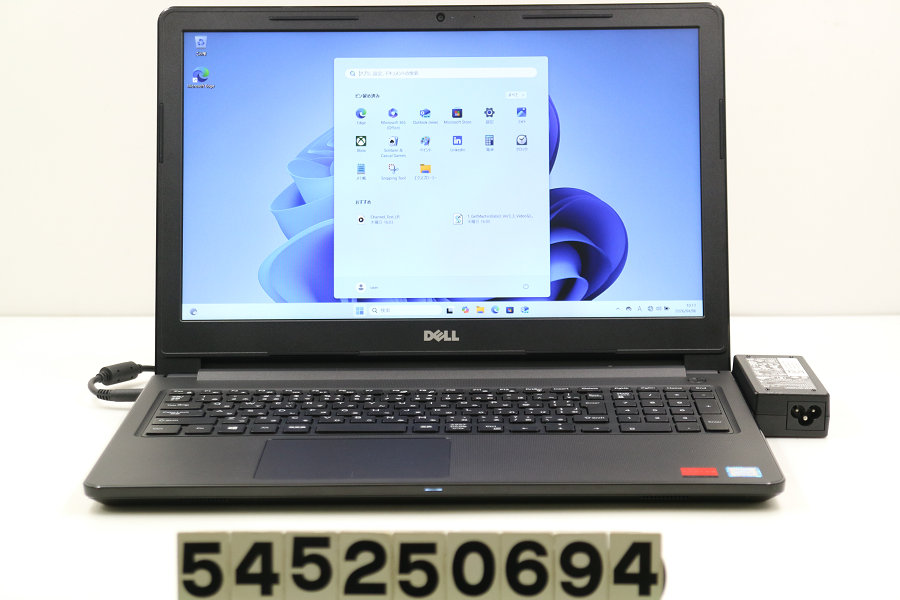 DELL Vostro 3578 Core i5 8250U 1.6GHz/8GB/256GB(SSD)/Multi/15.6W/FHD(1920x1080)/Win11/Radeon 520【中古】【20260409】