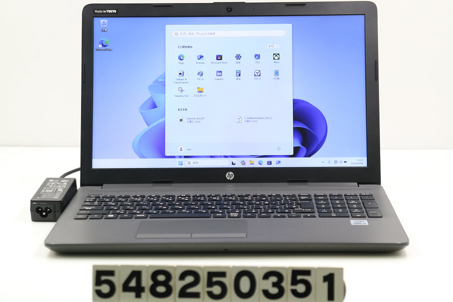 hp 250 G7 Core i5 1035G1 1GHz/8GB/256GB(SSD)/Multi/15.6W/FWXGA(1366x768)/Win11 画面シミあり【中古】【20260409】 17,612円