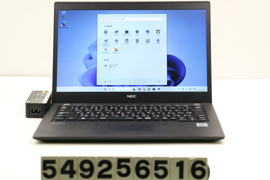 NEC マイコン-VKT16BZG9 Core i5 10210U 1.6GHz/8GB/256GB(SSD)/13.3W/FWXGA(1366x768)/Win11【中古】【20260415】