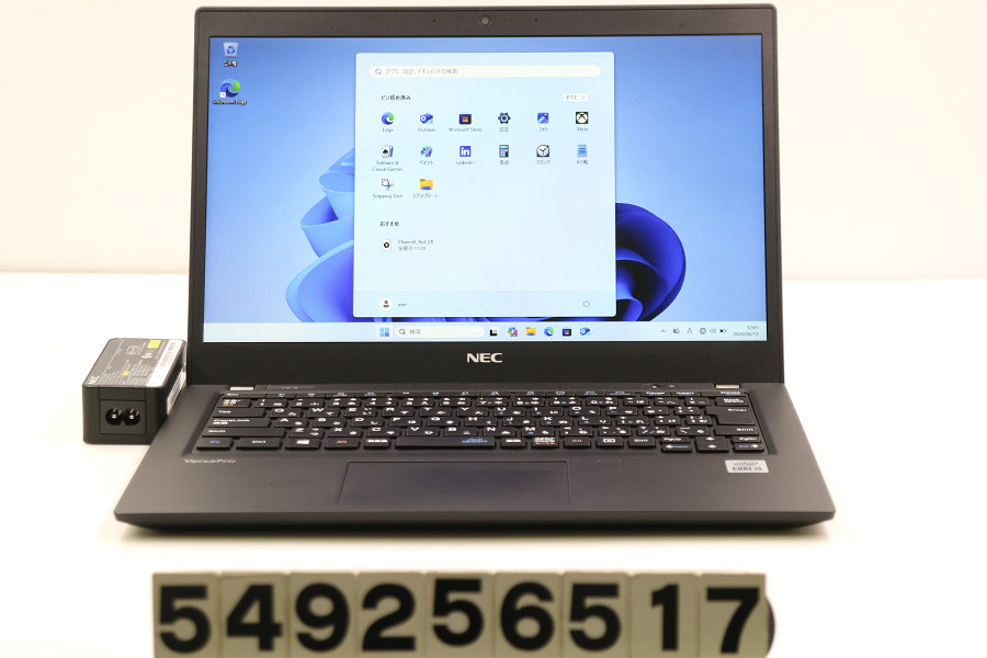NEC マイコン-VKT16BZG9 Core i5 10210U 1.6GHz/8GB/256GB(SSD)/13.3W/FWXGA(1366x768)/Win11【中古】【20260415】