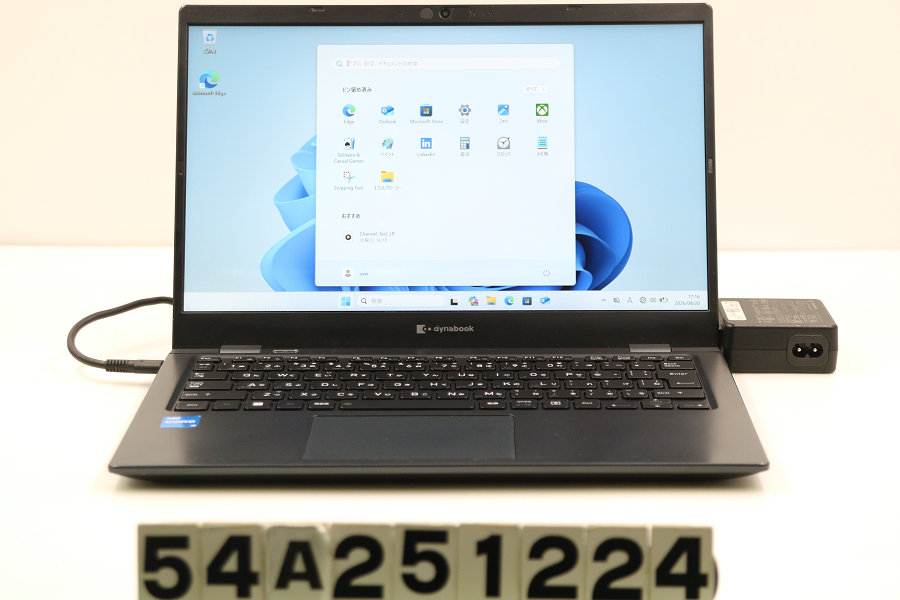 dynabook dynabook G83/HU Core i5 1135G7 2.4GHz/8GB/256GB(SSD)/13.3W/FHD(1920x1080)/Win11【中古】【20260422】