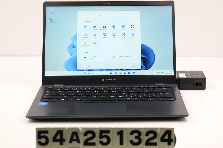 dynabook dynabook G83/HU Core i5 1135G7 2.4GHz/8GB/256GB(SSD)/13.3W/FHD(1920x1080)/Win11 画面シミあり【中古】【20260226】|TCEダイレクト店