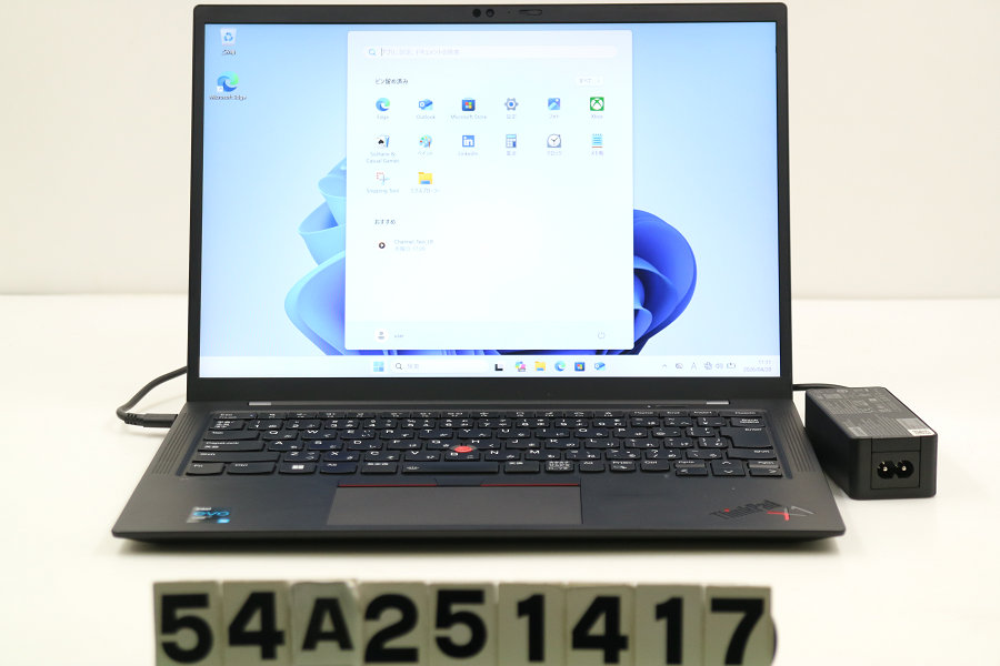 Lenovo ThinkPad X1 Carbon 9th Gen Core i5 1135G7 2.4GHz/8GB/256GB(SSD)/14W/WUXGA(1920x1200)/Win11【中古】【20260422】