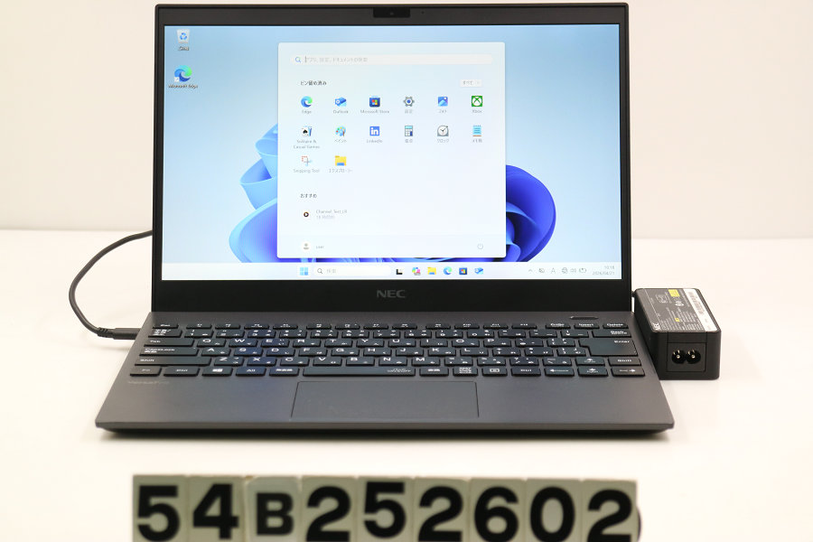NEC マイコン-VKT16GZG9 Core i5 10210U 1.6GHz/8GB/256GB(SSD)/13.3W/FHD(1920x1080)/Win11【中古】【20260422】