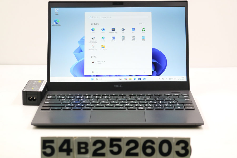 NEC マイコン-VKT16GZG9 Core i5 10210U 1.6GHz/8GB/256GB(SSD)/13.3W/FHD(1920x1080)/Win11【中古】【20260422】