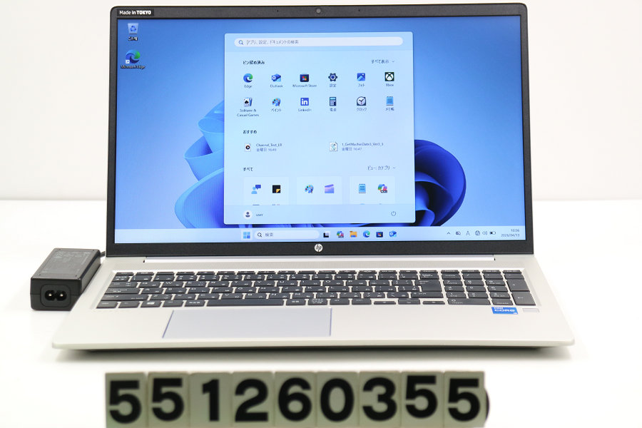 hp ProBook 450 G8 Core i5 1135G7 2.4GHz/8GB/512GB(SSD)/15.6W/FWXGA(1366x768)/Win11【中古】【20260415】|TCEダイレクト店