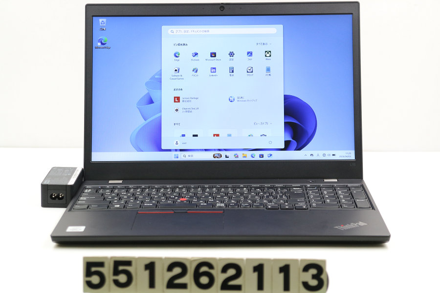 Lenovo ThinkPad L15 Gen1 Core i5 10210U 1.6GHz/8GB/256GB(SSD)/15.6W/FWXGA(1366x768)/Win11 底面ネジ欠品【中古】【20260409】 24,696円