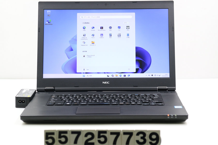 NEC PC-VKT16XZG4 Core i5 8250U 1.6GHz/8GB/256GB(SSD)/Multi/15.6W/FWXGA(1366x768)/RS232C/Win11【中古】【20260424】｜TCEダイレクト店