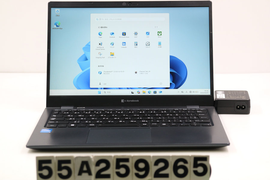 dynabook dynabook G83/HU Core i5 1135G7 2.4GHz/8GB/256GB(SSD)/13.3W/FHD(1920x1080)/Win11【中古】【20260422】｜TCEダイレクト店