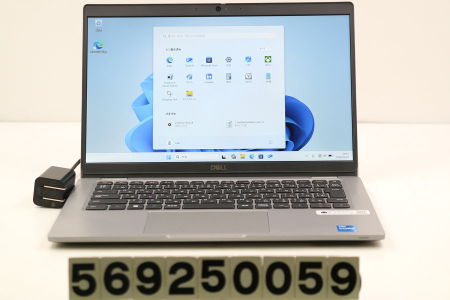 DELL Latitude 5330 Core i5 1245U 1.6GHz/8GB/256GB(SSD)/13.3W/FHD(1920x1080)/Win11 外装ハゲあり【中古】【20260401】｜TCEダイレクト店 29,120円