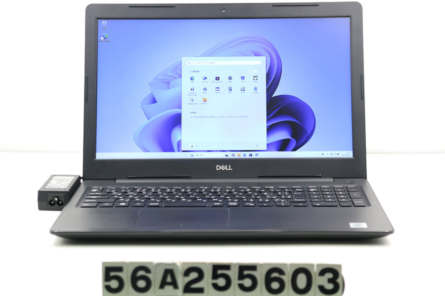 DELL Vostro 3590 Core i3 10110U 2.1GHz/8GB/128GB(SSD)+1TB/Multi/15.6W/FHD(1920x1080)/Win11 バッテリ劣化【中古】【20260415】｜TCEダイレクト店