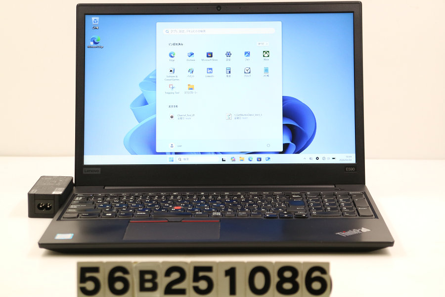 Lenovo ThinkPad E590 Core i5 8265U 1.6GHz/8GB/256GB(SSD)/15.6W/FWXGA(1366x768)/Win11 画面シミあり【中古】【20260401】