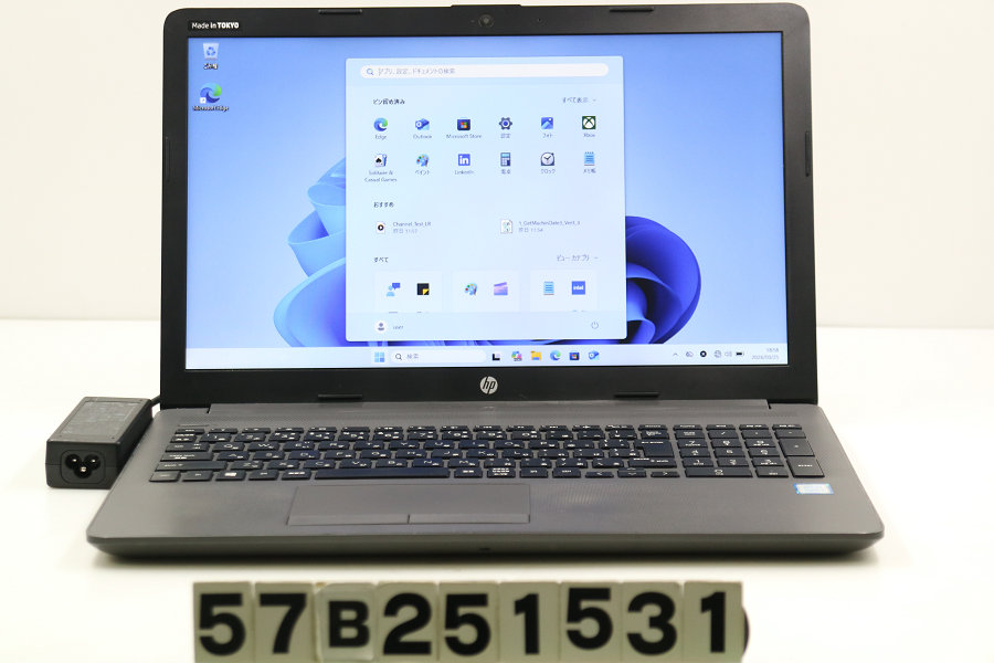 hp 250 G7 Core i5 8265U 1.6GHz/8GB/500GB(SSD)/Multi/15.6W/FWXGA(1366x768)/Win11 画面シミあり【中古】【20260401】 12,540円