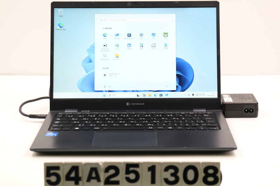 dynabook dynabook G83/HU Core i5 1135G7 2.4GHz/8GB/256GB(SSD)/13.3W/FHD(1920x1080)/Win11 飾りつけ打ちこわれるあり【中古】【20260422】