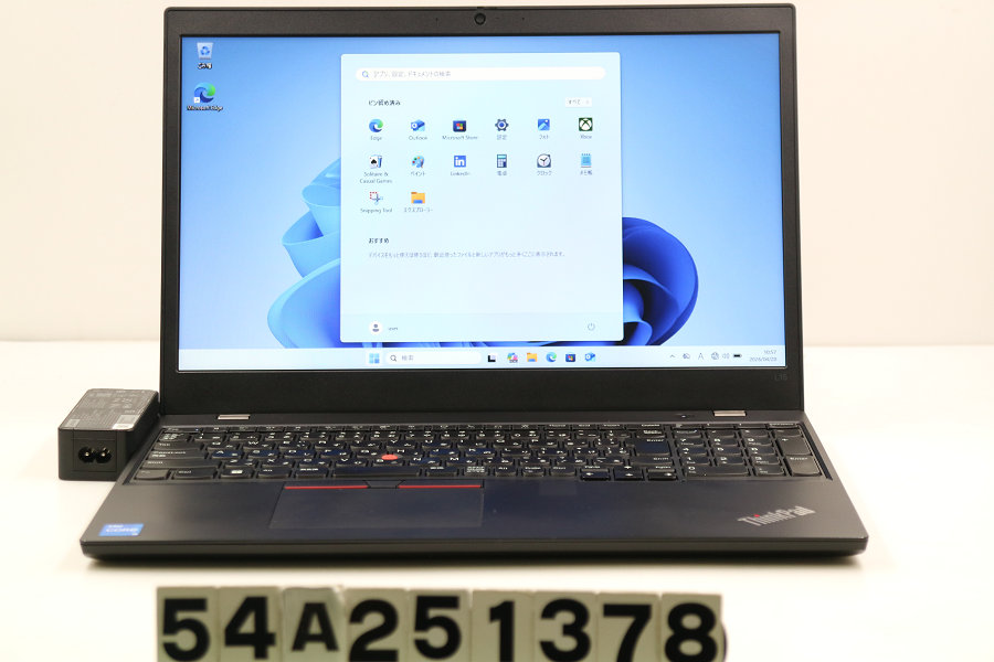Lenovo ThinkPad L15 Gen2 Core i5 1135G7 2.4GHz/8GB/256GB(SSD)/15.6W/FWXGA(1366x768)/Win11 外装割れあり【中古】【20260422】｜TCEダイレクト店