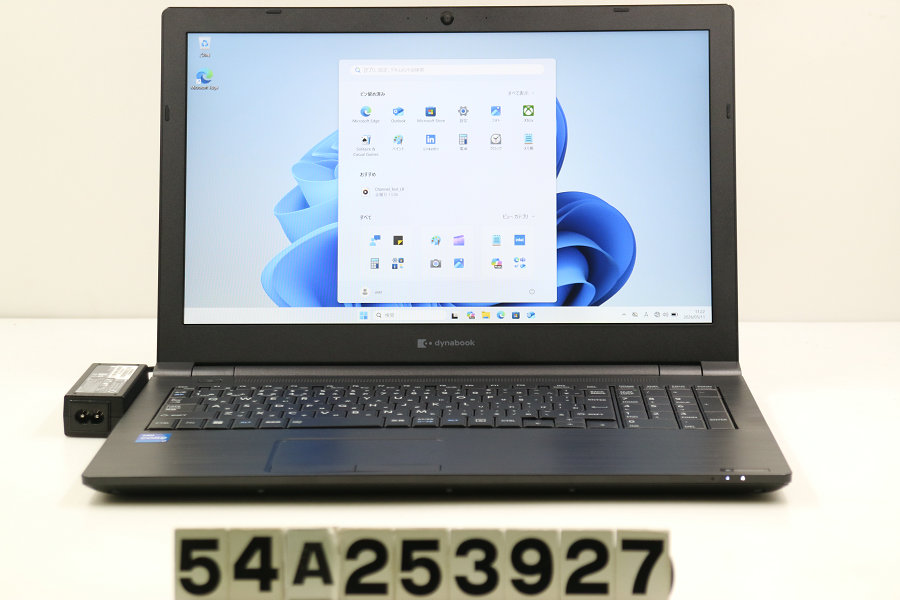 dynabook dynabook B65/HU Core i7 1165G7 2.8GHz/8GB/512GB(SSD)/Multi/15.6W/FHD(1920x1080)/Win11【中古】【20260513】