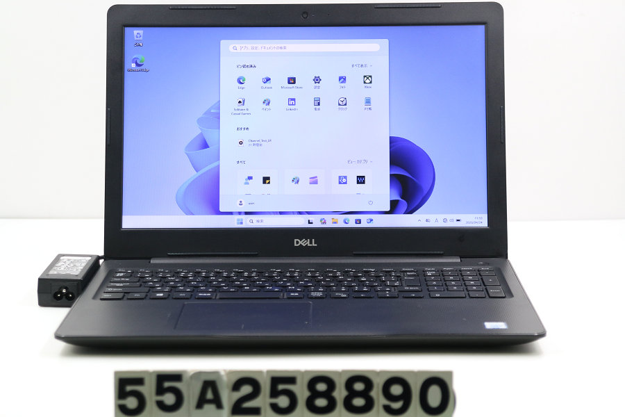 DELL Vostro 3580 Core i3 8145U 2.1GHz/8GB/128GB(SSD)/Multi/15.6W/FWXGA(1366x768)/Win11 USB不良【中古】【20260501】｜TCEダイレクト店