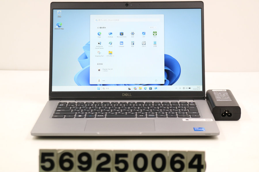DELL Latitude 5330 Core i5 1245U 1.6GHz/8GB/256GB(SSD)/13.3W/FHD(1920x1080)/Win11【中古】【20260501】