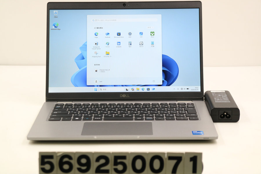DELL Latitude 5330 Core i5 1245U 1.6GHz/8GB/256GB(SSD)/13.3W/FHD(1920x1080)/Win11【中古】【20260501】
