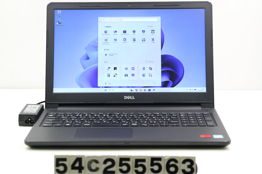 DELL Vostro 3576 Core i7 8550U 1.8GHz/8GB/256GB(SSD)/Multi/15.6W/FHD(1920x1080)/Win11/Radeon 520 外装破損あり【中古】【20260513】|TCEダイレクト店