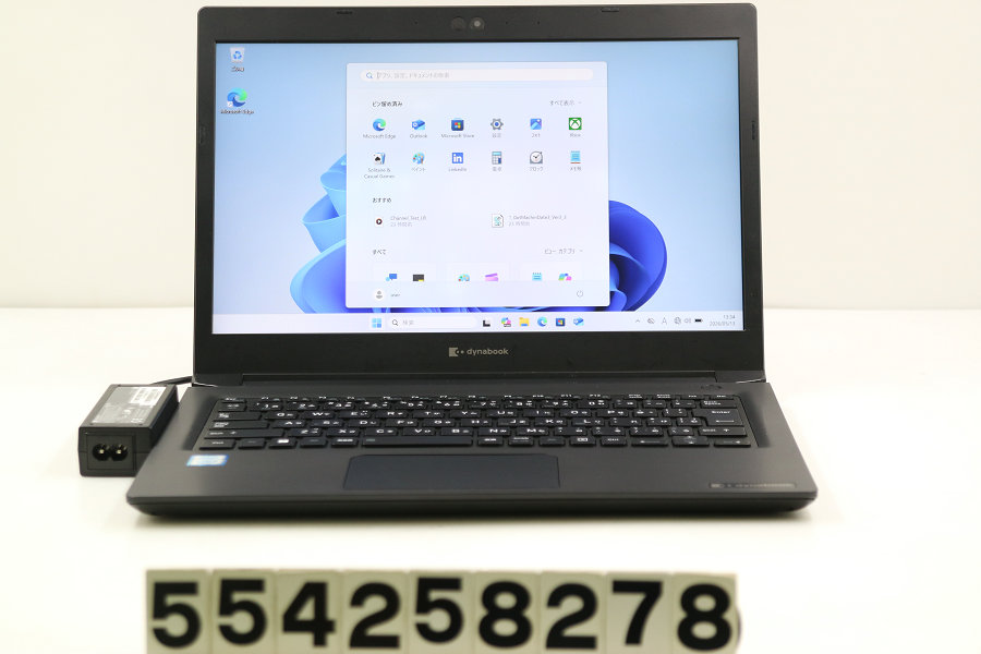 dynabook dynabook S73/DP Core i5 8250U 1.6GHz/16GB/256GB(SSD)/13.3W/FHD(1920x1080)/Win11 USB破損【中古】【20260514】｜TCEダイレクト店