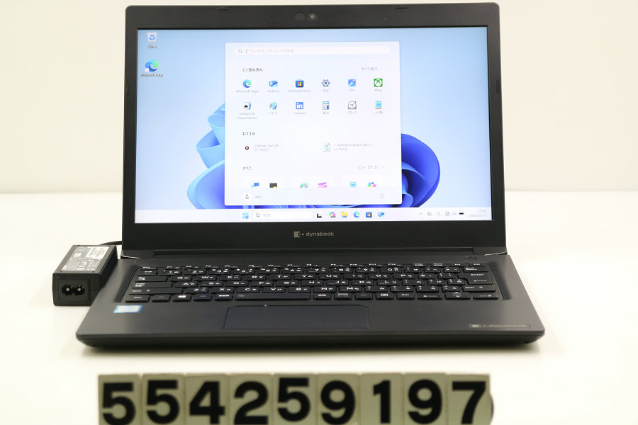 dynabook dynabook S73/DP Core i5 8250U 1.6GHz/16GB/256GB(SSD)/13.3W/FHD(1920x1080)/Win11【中古】【20260514】