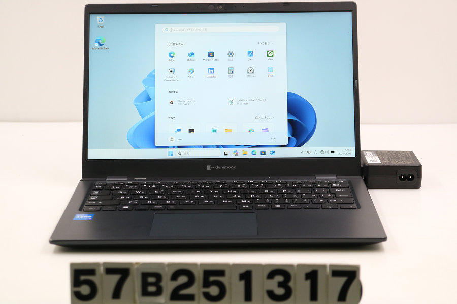 dynabook dynabook G83/HU Core i5 1135G7 2.4GHz/8GB/256GB(SSD)/13.3W/FHD(1920x1080)/Win11 パーム削れあり【中古】【20260508】 パソコン-パソコン・周辺機器