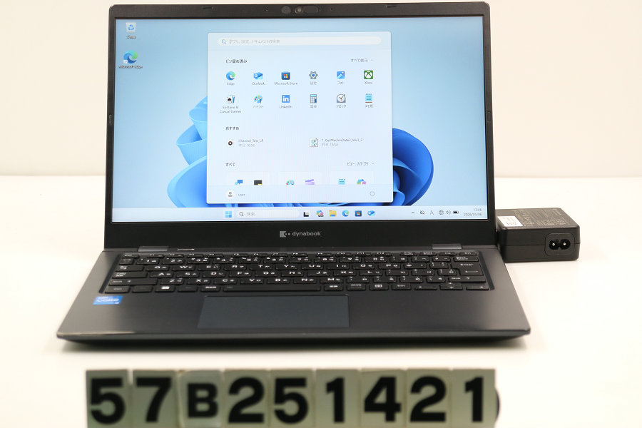 dynabook dynabook G83/HU Core i5 1135G7 2.4GHz/8GB/256GB(SSD)/13.3W/FHD(1920x1080)/Win11 パームハゲあり【中古】【20260508】|TCEダイレクト店