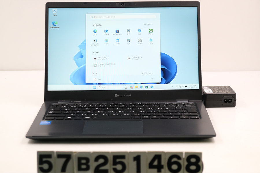 dynabook dynabook G83/HU Core i5 1135G7 2.4GHz/8GB/256GB(SSD)/13.3W/FHD(1920x1080)/Win11 パームハゲあり【中古】【20260508】|TCEダイレクト店