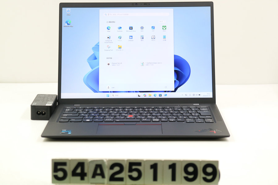 Lenovo ThinkPad X1 Carbon 9th Gen Core i5 1135G7 2.4GHz/8GB/256GB(SSD)/14W/WUXGA(1920x1200)/Win11【中古】【20260527】