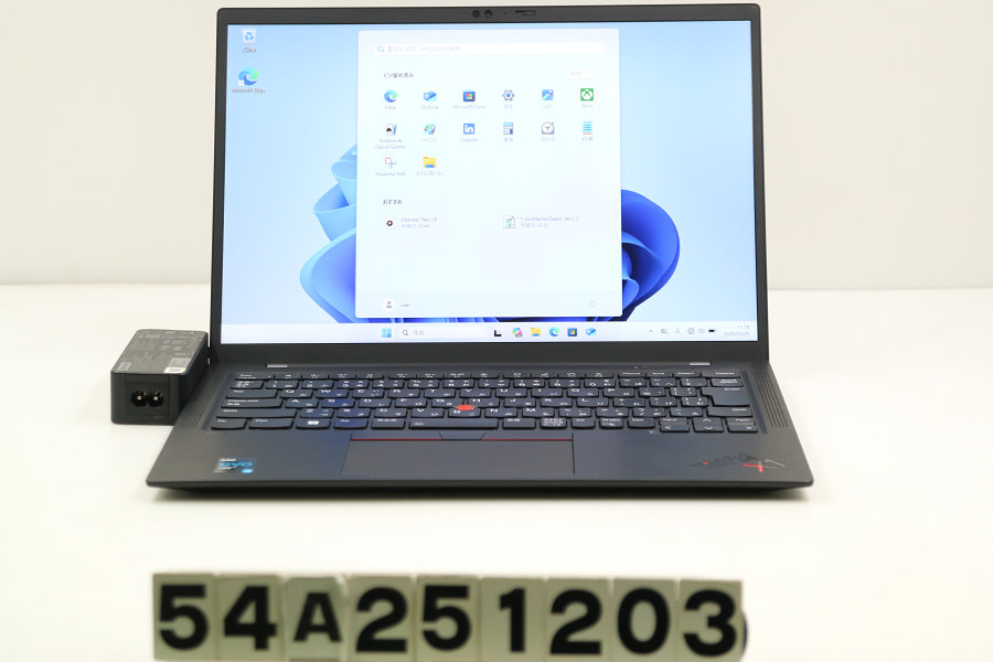 Lenovo ThinkPad X1 Carbon 9th Gen Core i5 1135G7 2.4GHz/8GB/256GB(SSD)/14W/WUXGA(1920x1200)/Win11【中古】【20260527】