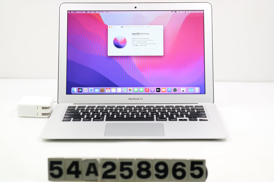 Apple MacBook Air 13インチ Early 2015 A1466 Core i7 5650U 2.2GHz/8GB/128GB(SSD)/13.3W/WXGA+(1440x900)/macOS Montrrey【中古】【20260527】｜TCEダイレクト店