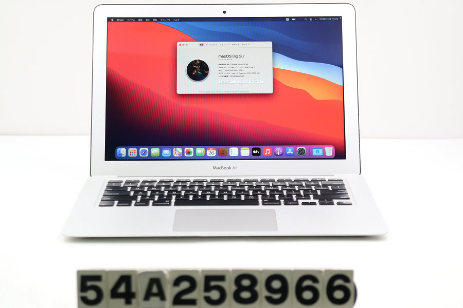 【ジャンク品】Apple MacBook Air 13インチ Early 2014 A1466 Core i7 4650U 1.7GHz/8GB/512GB/macOS Big Sur【中古】【20260527】｜TCEダイレクト店