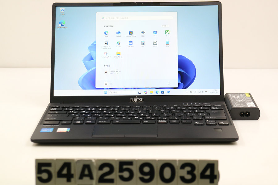 富士通 LIFEBOOK U9311/F Core i5 1145G7 2.6GHz/8GB/256GB(SSD)/13.3W/FHD(1920x1080)/Win11 天然ゴム足欠品【中古】【20260522】