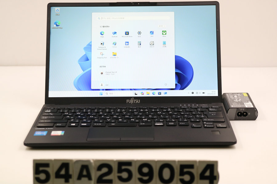 富士通 LIFEBOOK U9311/F Core i5 1145G7 2.6GHz/8GB/256GB(SSD)/13.3W/FHD(1920x1080)/Win11 天然ゴム足欠品【中古】【20260522】