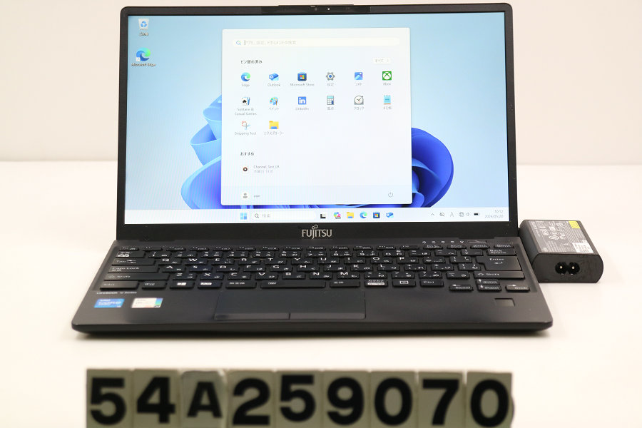 富士通 LIFEBOOK U9311/F Core i5 1145G7 2.6GHz/8GB/256GB(SSD)/13.3W/FHD(1920x1080)/Win11 天然ゴム足欠品【中古】【20260522】
