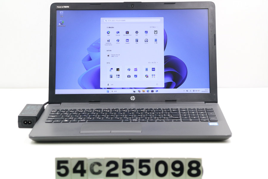 hp 250 G7 Core i5 8265U 1.6GHz/8GB/256GB(SSD)/Multi/15.6W/FHD(1920x1080)/Win11【中古】【20260527】
