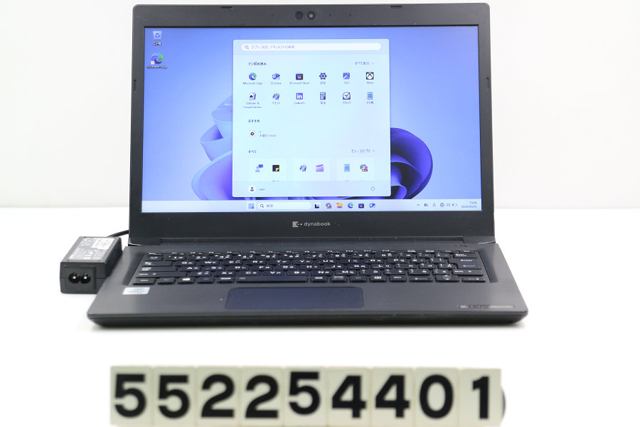 dynabook dynabook S73/FR Core i7 10510U 1.8GHz/16GB/256GB(SSD)/13.3W/FWXGA(1366x768)/Win11 飾りつけ削れあり【中古】【20260527】