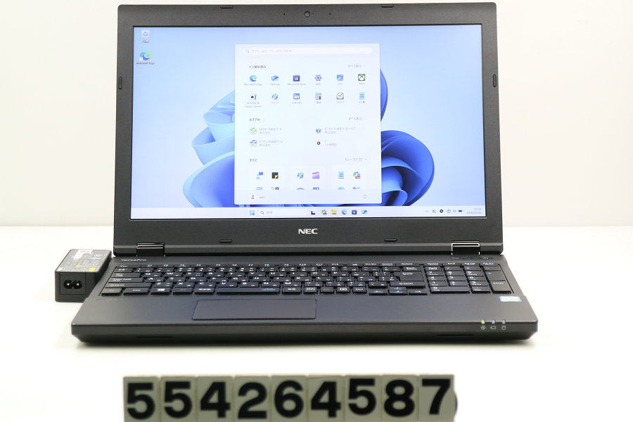 NEC マイコン-VKT16XZG4 Core i5 8250U 1.6GHz/8GB/256GB(SSD)/ヴィデオディスク/15.6W/FHD(1920x1080)/RS232C/Win11【中古】【20260527】