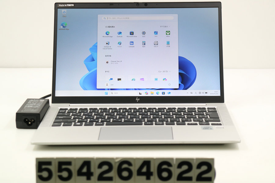 hp EliteBook 830 G7 Core i5 10210U 1.6GHz/8GB/256GB(SSD)/13.3W/FHD(1920x1080)/Win11【中古】【20260522】