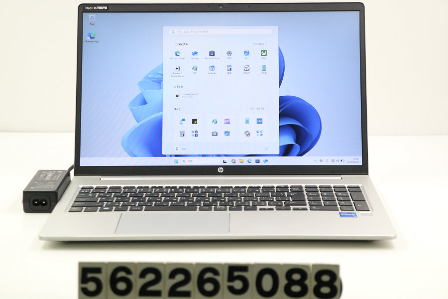 hp ProBook 450 G8 Core i7 1165G7 2.8GHz/16GB/256GB(SSD)/15.6W/FHD(1920x1080)/Win11【中古】【20260522】