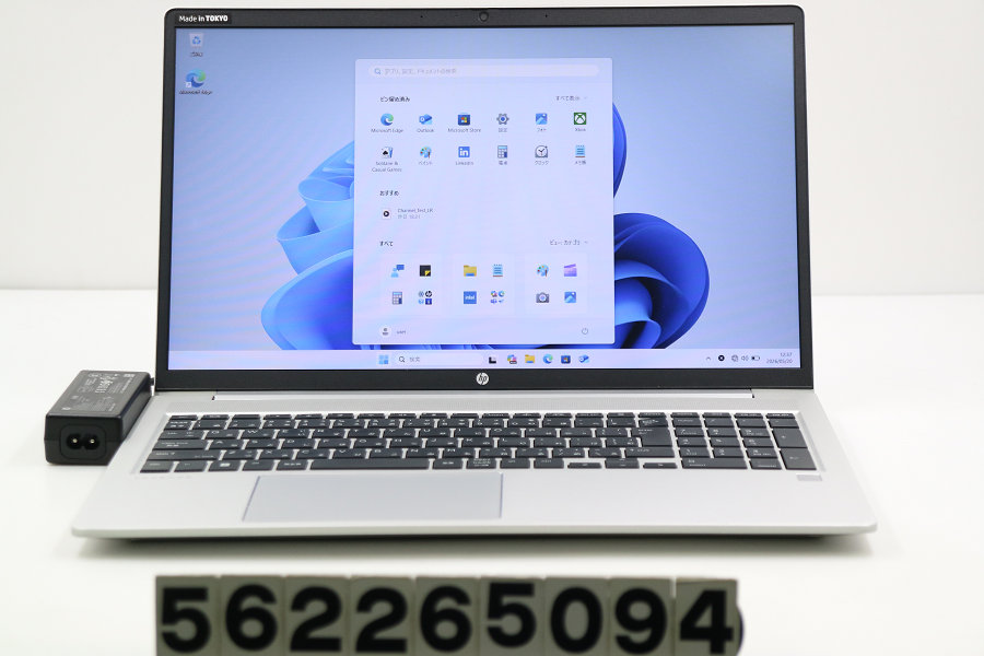 hp ProBook 450 G8 Core i7 1165G7 2.8GHz/16GB/256GB(SSD)/15.6W/FHD(1920x1080)/Win11【中古】【20260522】