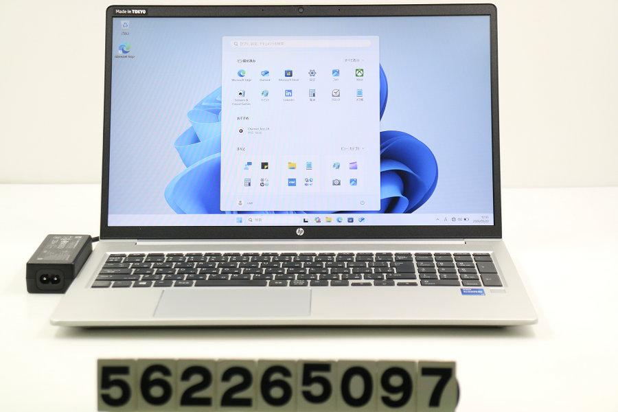 hp ProBook 450 G8 Core i7 1165G7 2.8GHz/16GB/256GB(SSD)/15.6W/FHD(1920x1080)/Win11 手がかり文字記号消えあり【中古】【20260522】