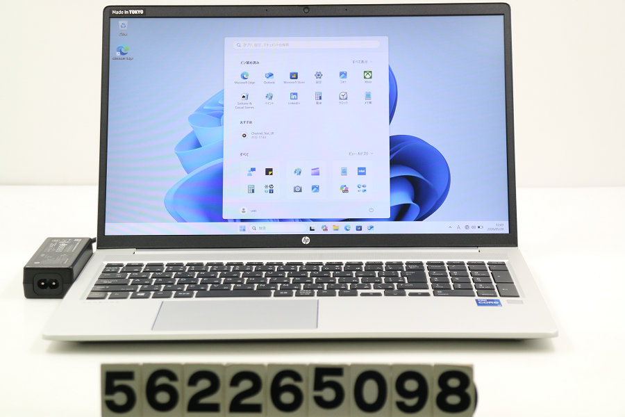 hp ProBook 450 G8 Core i7 1165G7 2.8GHz/16GB/256GB(SSD)/15.6W/FHD(1920x1080)/Win11【中古】【20260522】